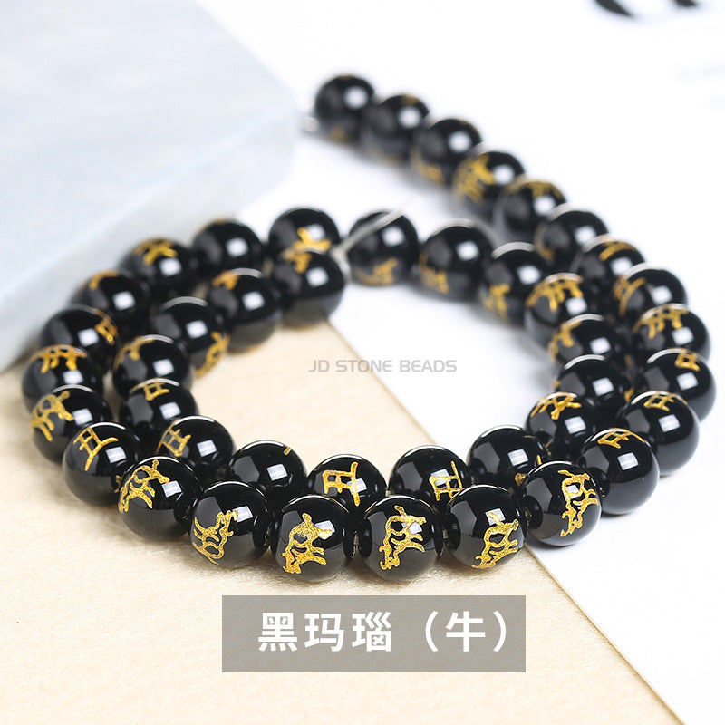 Zodiac loose beads, black agate bronzing zodiac round beads