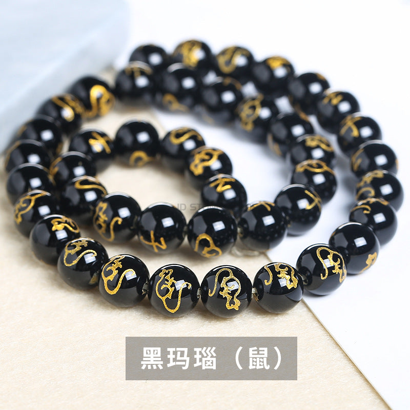 Zodiac loose beads, black agate bronzing zodiac round beads