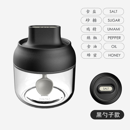 Labelled Moisture-Proof Spice Jar (Multi-Function)