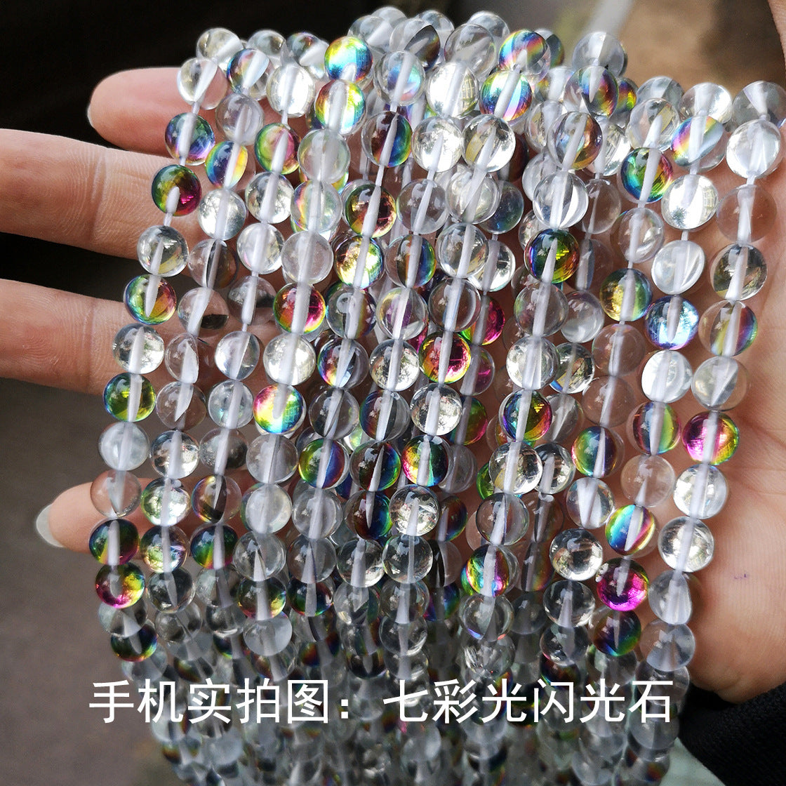 Sparkling stone loose beads DIY decorative material