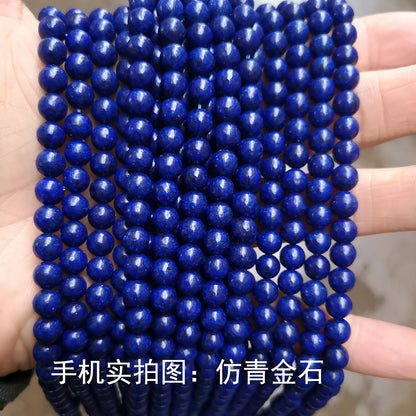 lapis lazuli loose bead jewelry accessories DIY