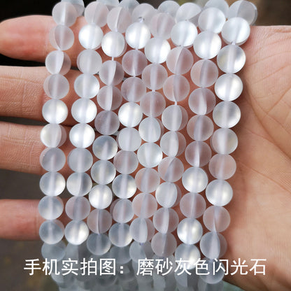 Sparkling stone loose beads DIY decorative material