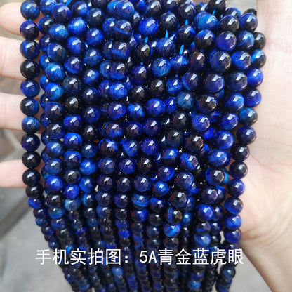 Blue tiger's eye loose beads