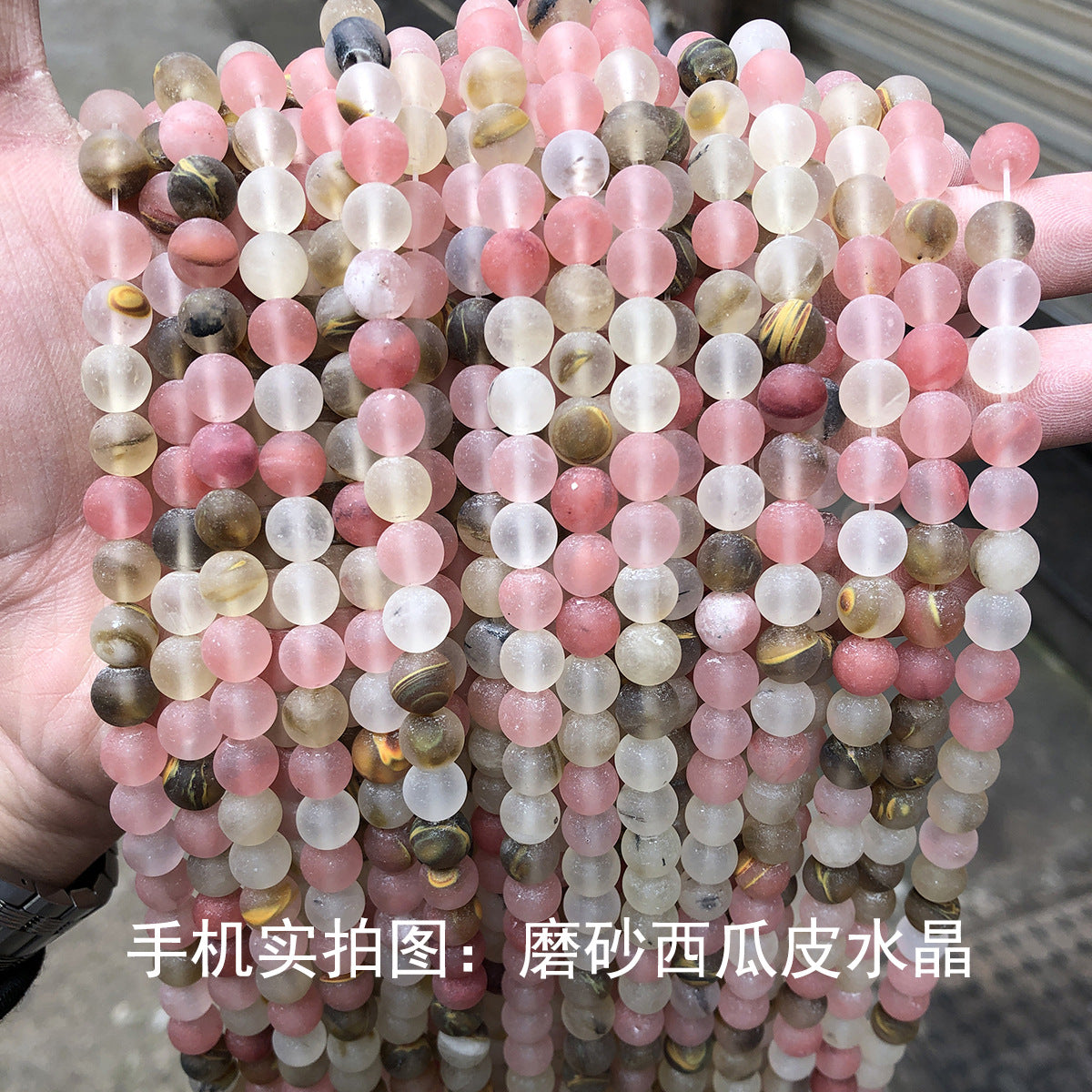 Synthetic watermelon red crystal loose beads