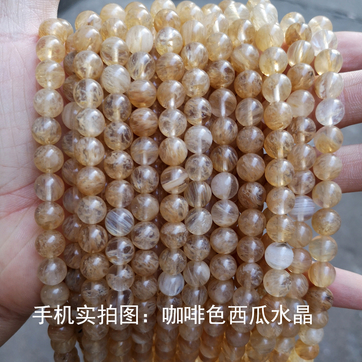 Synthetic watermelon red crystal loose beads