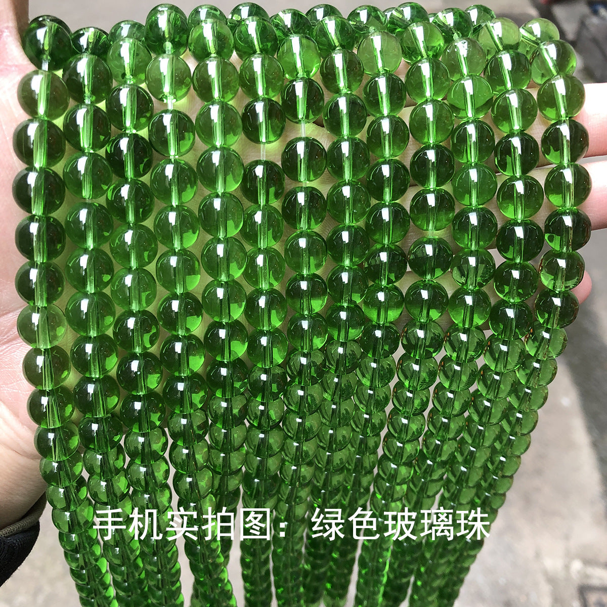 Glass beads loose beads DIY colored glass beads 4-14mm