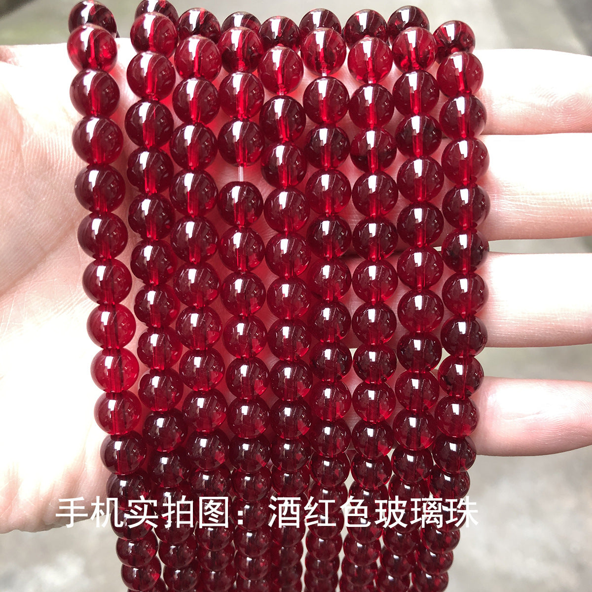 Glass beads loose beads DIY colored glass beads 4-14mm