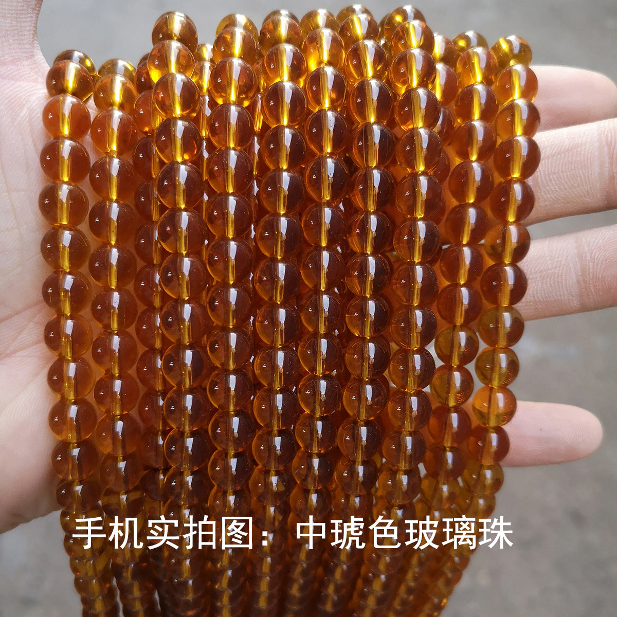 Glass beads loose beads DIY colored glass beads 4-14mm