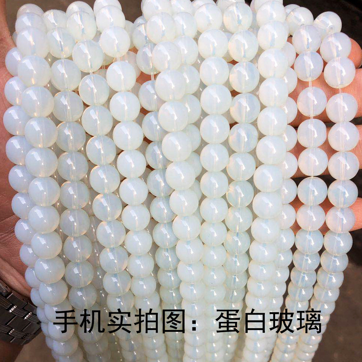 Glass beads loose beads DIY colored glass beads 4-14mm