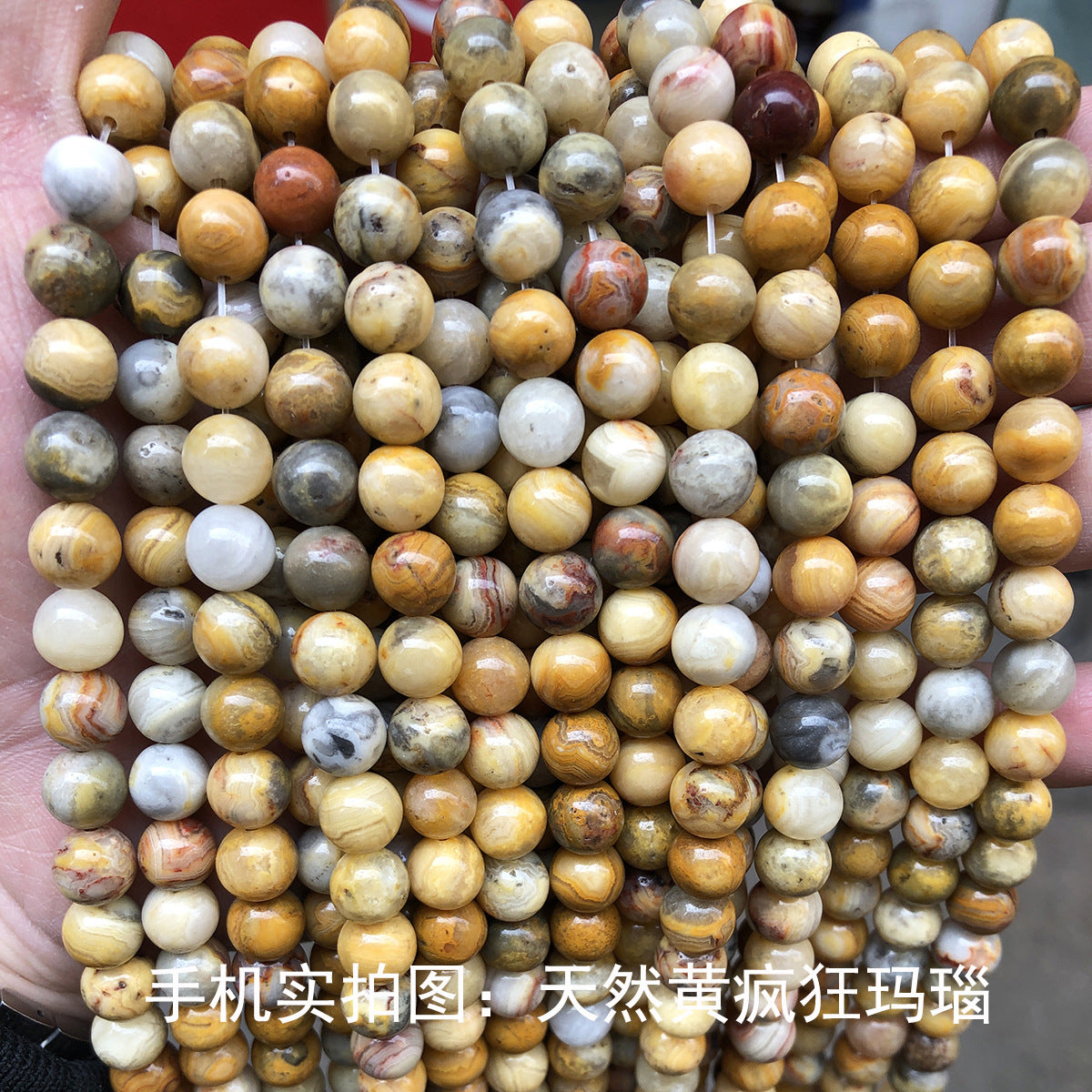 Agate loose beads DIY jewelry accessories beads