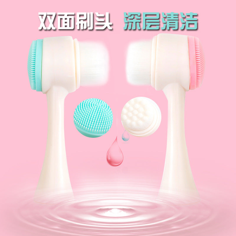 Double-Sided Facial Brush