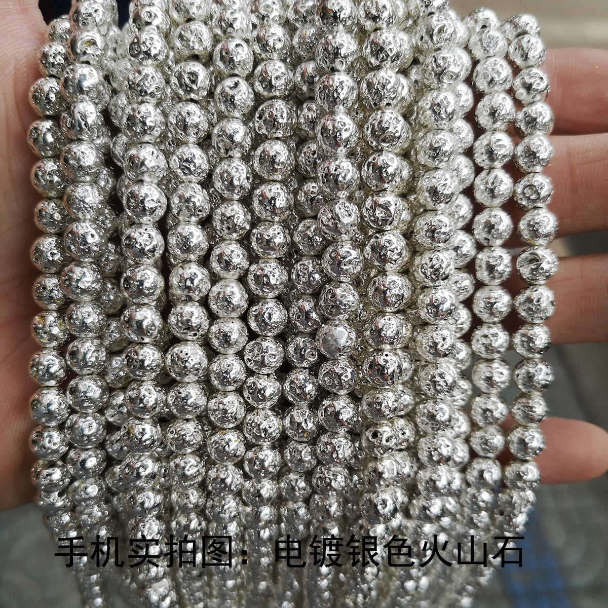 Volcanic stone loose beads