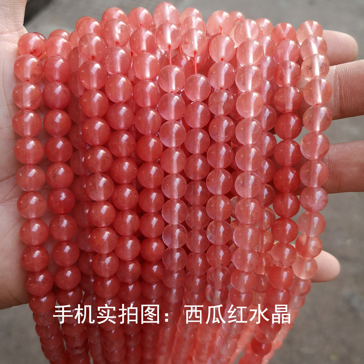 Synthetic watermelon red crystal loose beads