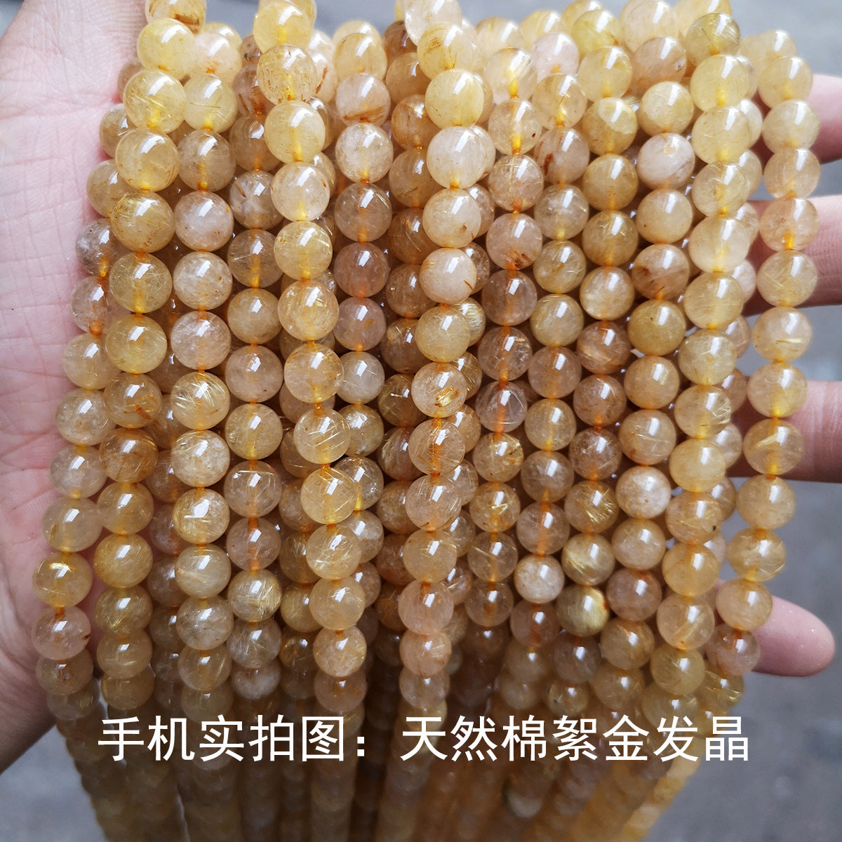 Gold hair crystal loose beads citrine DIY jewelry accessories bracelet beads