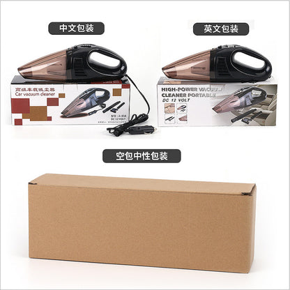 New car vacuum cleaner