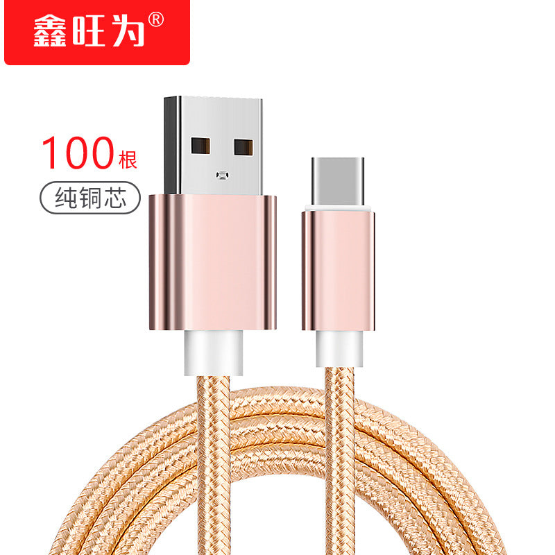 Nylon Braided Type-C Fast Charging Cable Apple Huawei Android