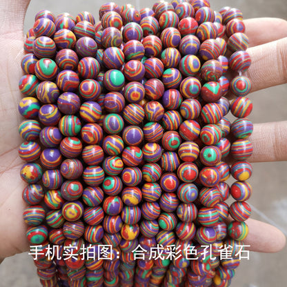 Wholesale of synthetic malachite loose beads