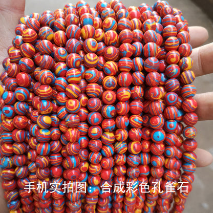 Wholesale of synthetic malachite loose beads