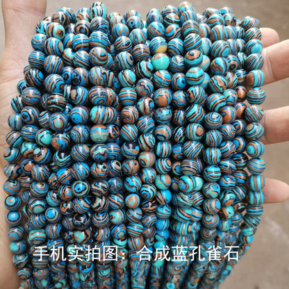 Wholesale of synthetic malachite loose beads