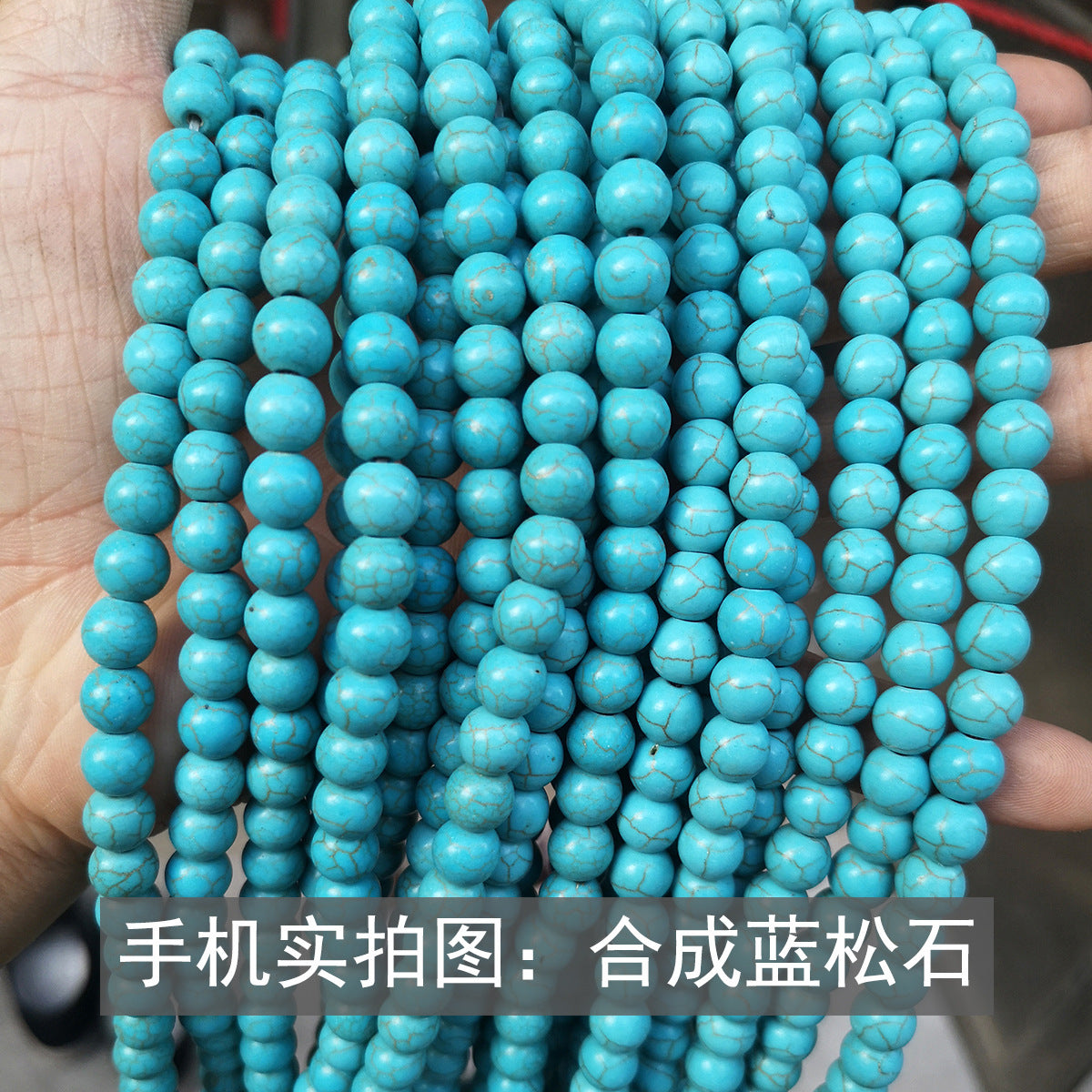 Synthetic turquoise beads work in progress