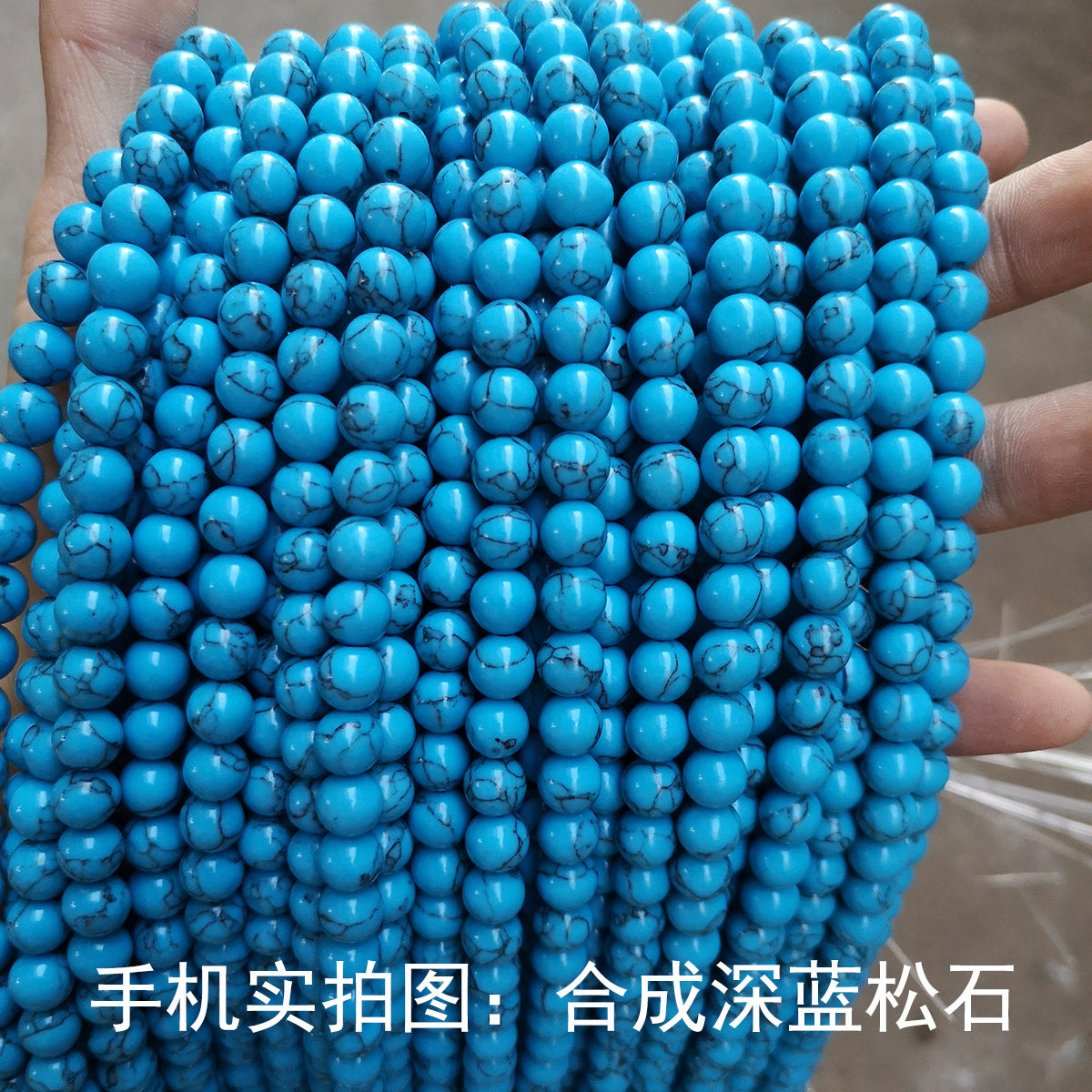 Synthetic turquoise beads work in progress