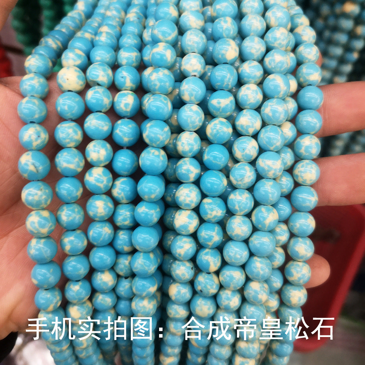 Synthetic turquoise beads work in progress