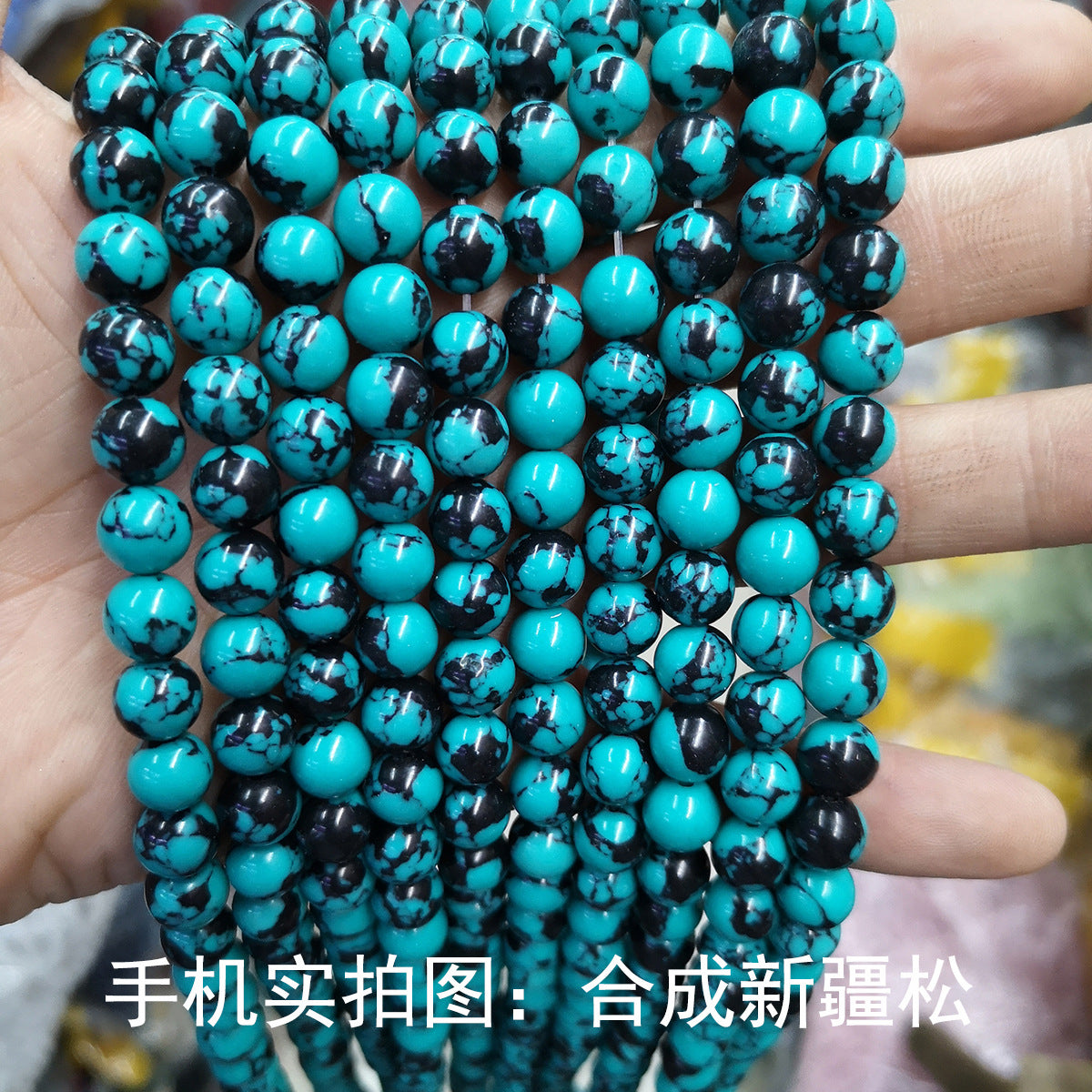 Synthetic turquoise beads work in progress