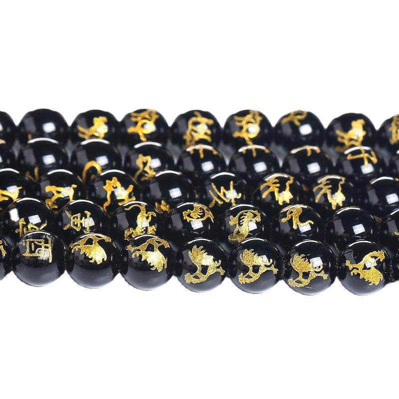 Zodiac loose beads, black agate bronzing zodiac round beads