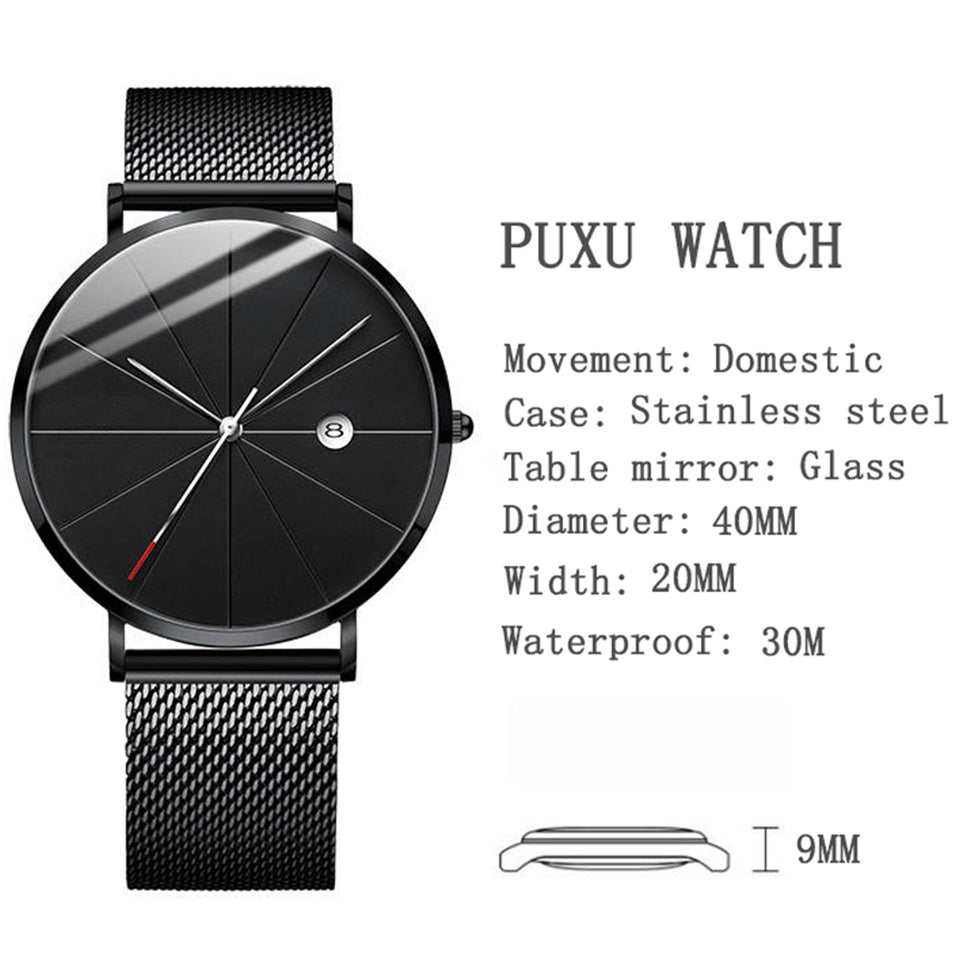 AliExpress Wormhole Ultra-Thin Men's Watch