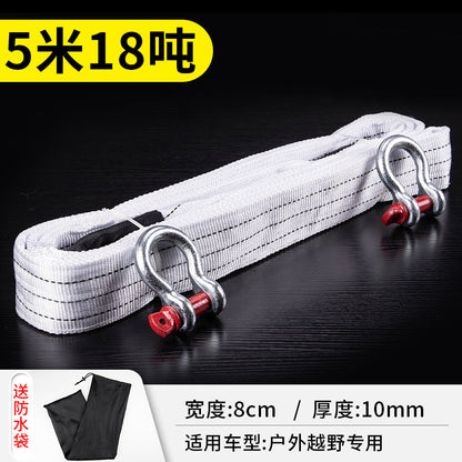 Super thick trailer rope rescue rope off-road traction rope