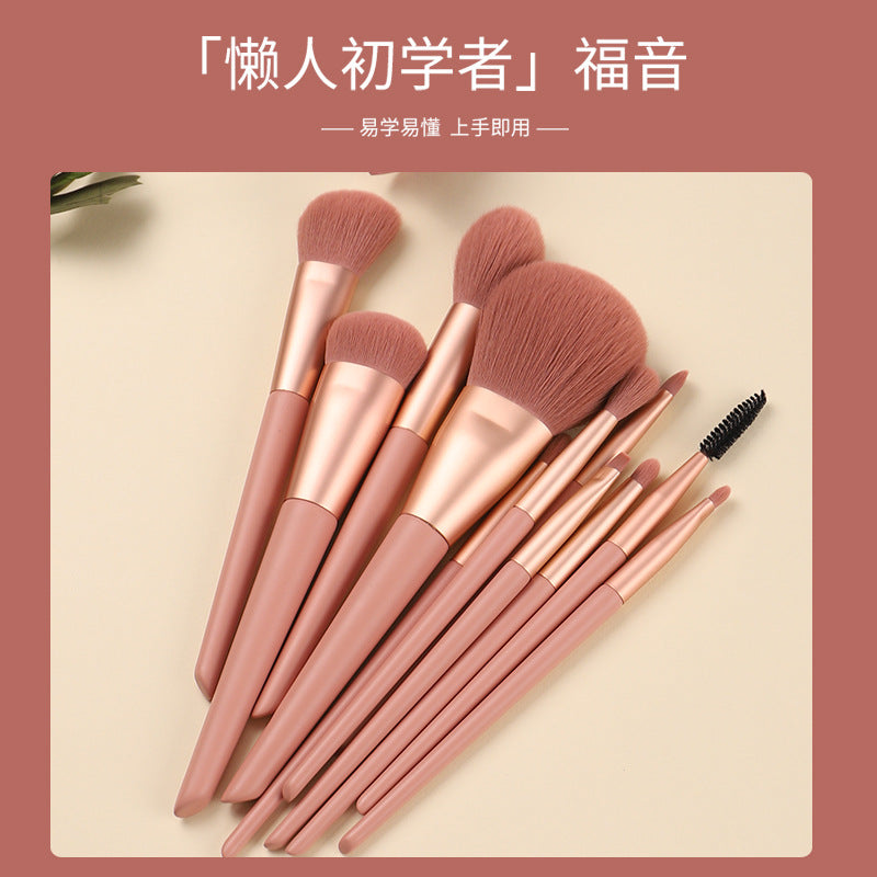 11-Piece Fiber Blush and Contour Brush Set