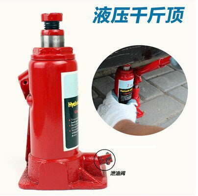 Vertical hydraulic vehicle hand crank 2 tons 5 tons jack