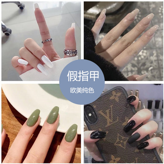 24 Detachable Ballet & Trapezoid Wearable Nail