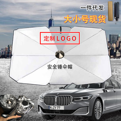 Umbrella-Style Car Sunshade Foldable Heat Insulation