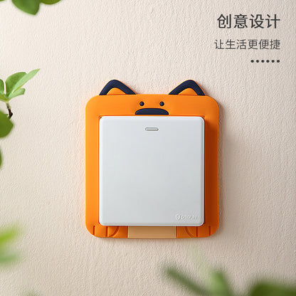 Cartoon Outlet Cover (Self-Adhesive 3D Wall Sticker)