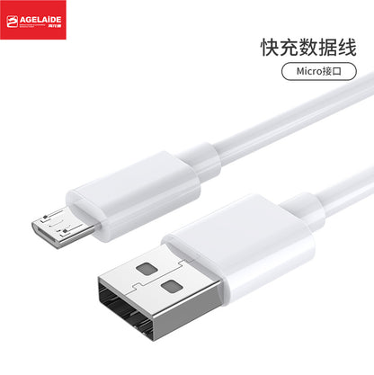 Extended Fast Charging Cable Apple Android Huawei LeTV