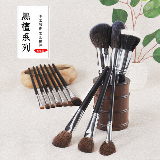 Ebony Flat Round Animal Hair Makeup Brush