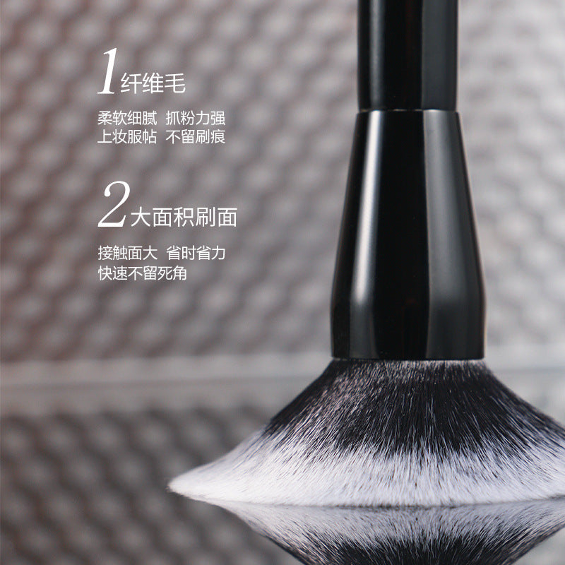 RCMA Large Powder Brush