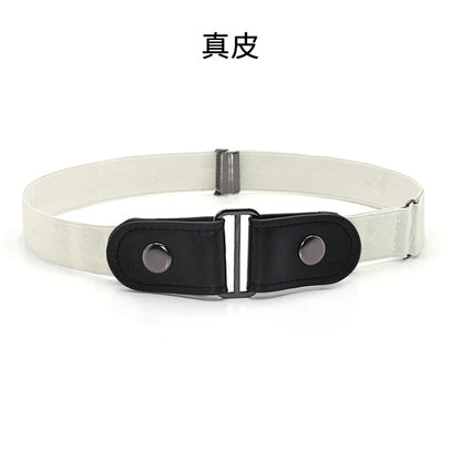 Belt men's and women's buckle belt