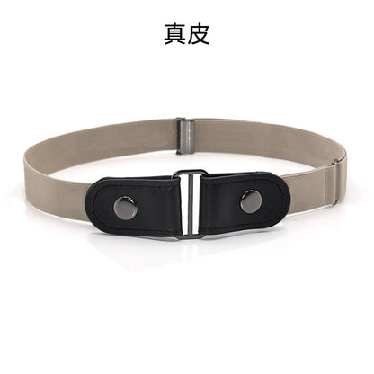 Belt men's and women's buckle belt