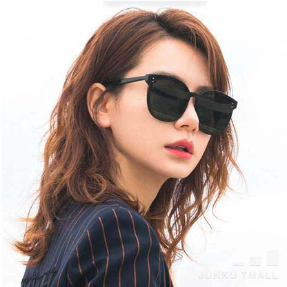 Korean Style Polarized Sunglasses New Trendy UV-Protection Glasses