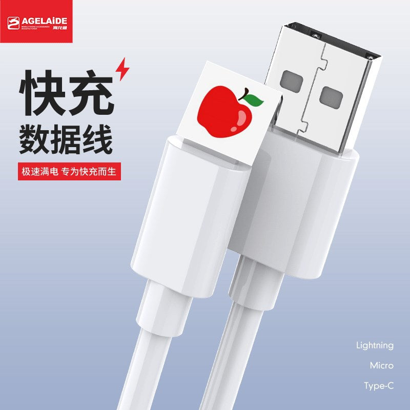 Cable de datos USB Android Tipo C Huawei Apple Carga rápida