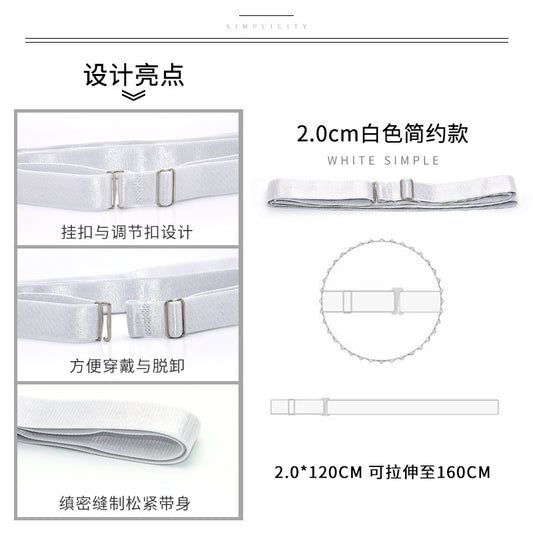 Shirt non-slip clip, anti-wrinkle strap