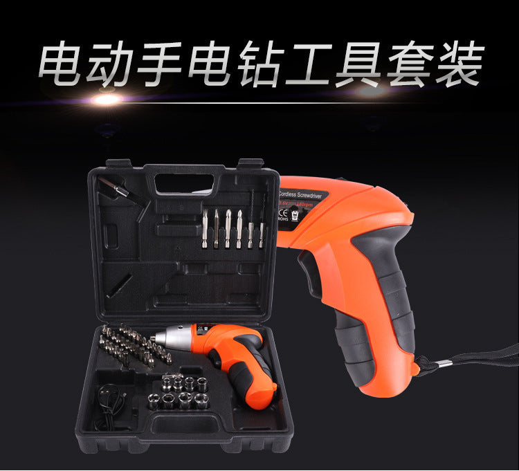 47-Piece electric screwdriver set