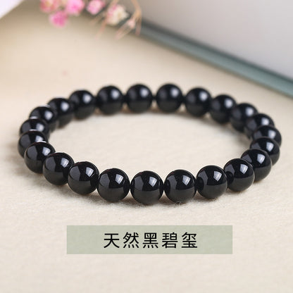 Black tourmaline bracelet