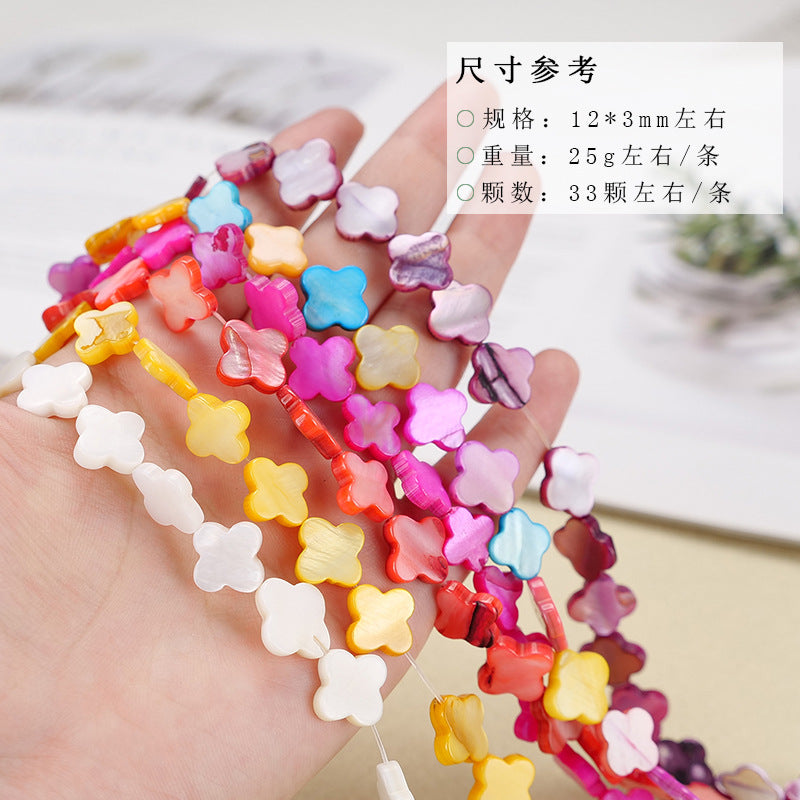 Multi-colored shell four-leaf clover-shaped loose beads