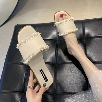 One-word tassel cool slippers