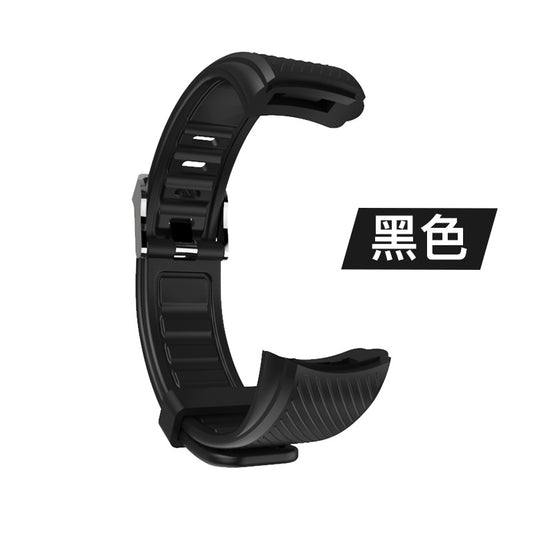 C Series Smart Band Strap