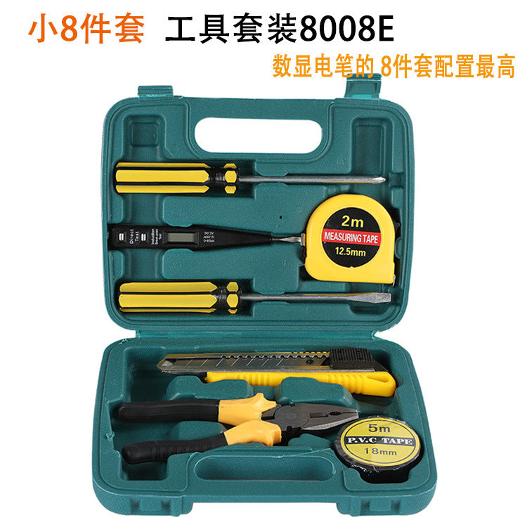 Portable Hardware Toolbox