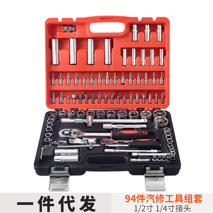 Industrial grade 94-piece sleeve tool set